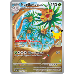 Noadkoko d'Alola — 30ᵉ Anniversaire — 129 — Holo — NM