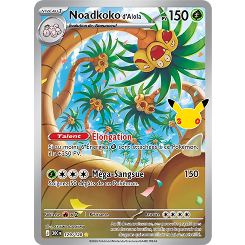 Noadkoko d'Alola — 30ᵉ Anniversaire — 129 — Holo — NM