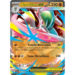 Méga-Gallame-ex — Chaos Ascendant — 048 — Holo — NM