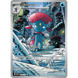 Dimoret — Héros Transcendants — 228 — Holo — NM