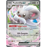 Pashmilla-ex — Chaos Ascendant — 073 — Holo — NM