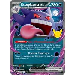 Ectoplasma-ex — 30ᵉ Anniversaire — 090 — Holo — NM