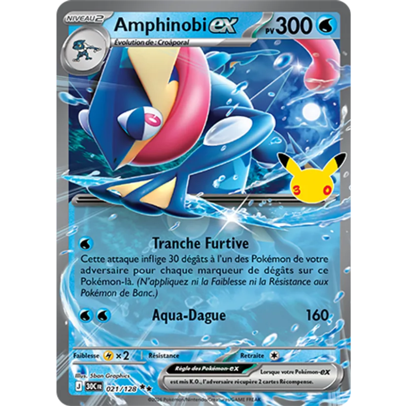 Amphinobi-ex — 30ᵉ Anniversaire — 021 — Holo — NM