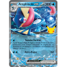Amphinobi-ex — 30ᵉ Anniversaire — 021 — Holo — NM
