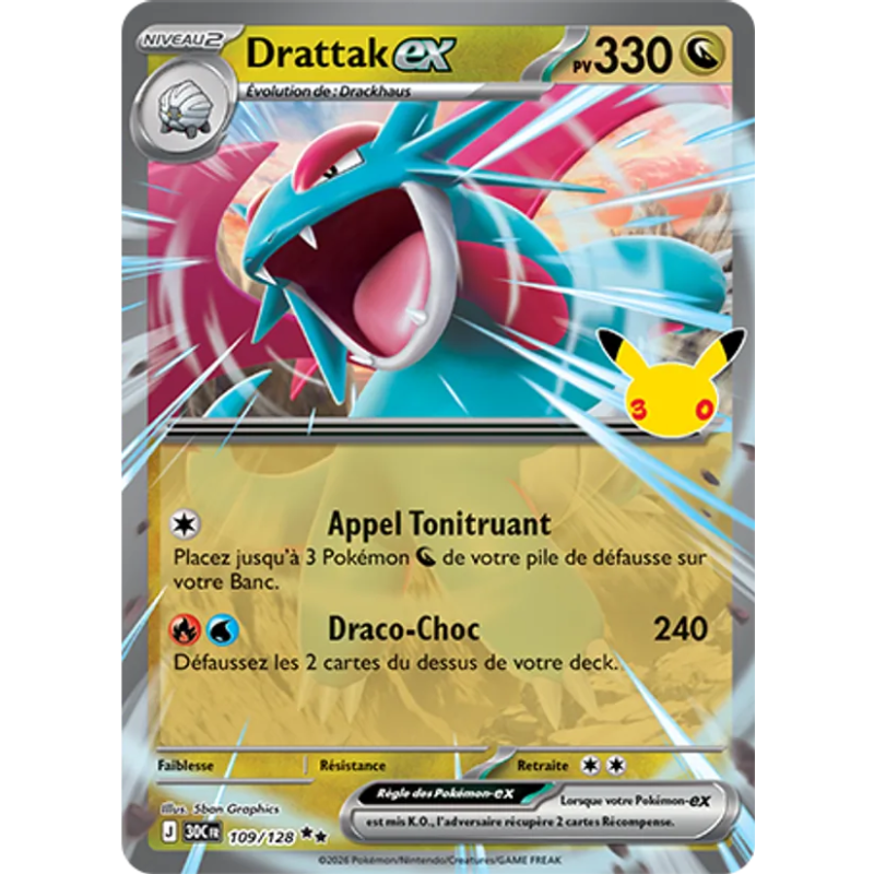 Drattak-ex — 30ᵉ Anniversaire — 109 — Holo — NM