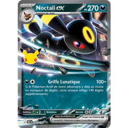 Noctali-ex — 30ᵉ Anniversaire — 092 — Holo — NM