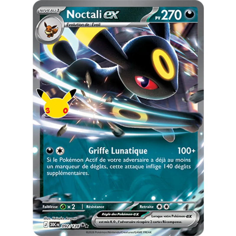 Noctali-ex — 30ᵉ Anniversaire — 092 — Holo — NM