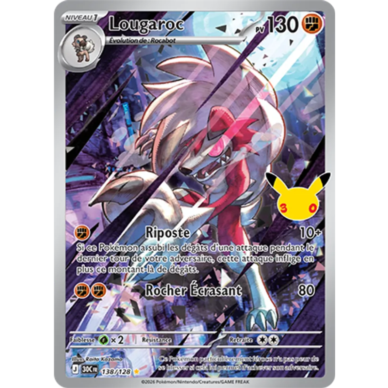Lougaroc — 30ᵉ Anniversaire — 138 — Holo — NM
