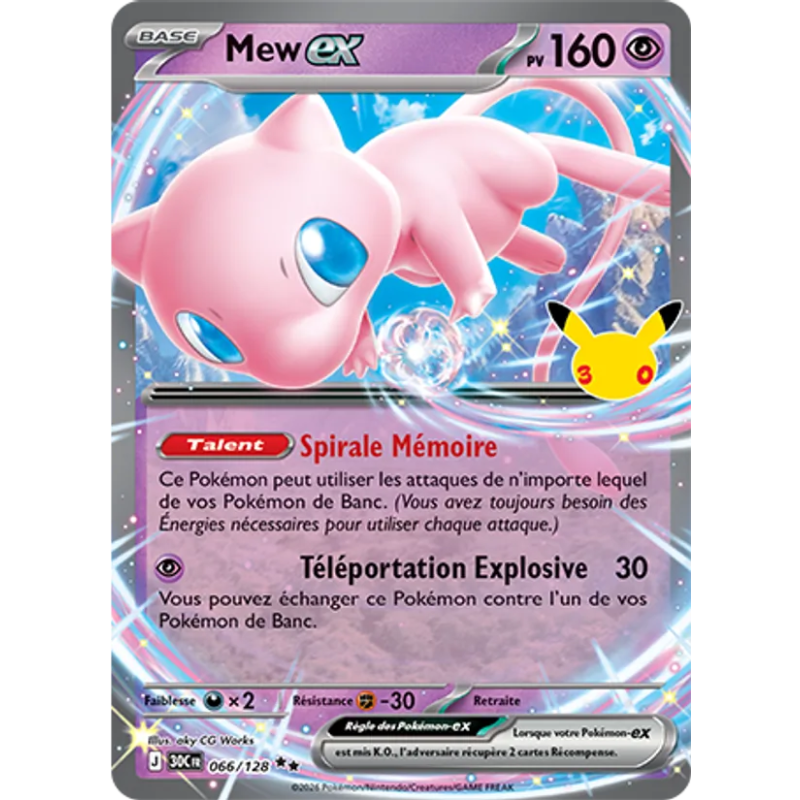 Mew-ex — 30ᵉ Anniversaire — 066 — Holo — NM