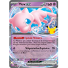 Mew-ex — 30ᵉ Anniversaire — 066 — Holo — NM