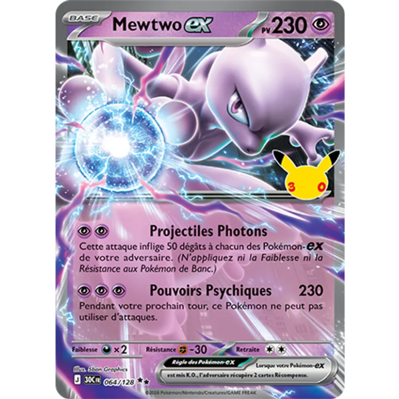 Mewtwo-ex — 30ᵉ Anniversaire — 064 — Holo — NM