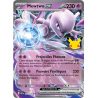 Mewtwo-ex — 30ᵉ Anniversaire — 064 — Holo — NM