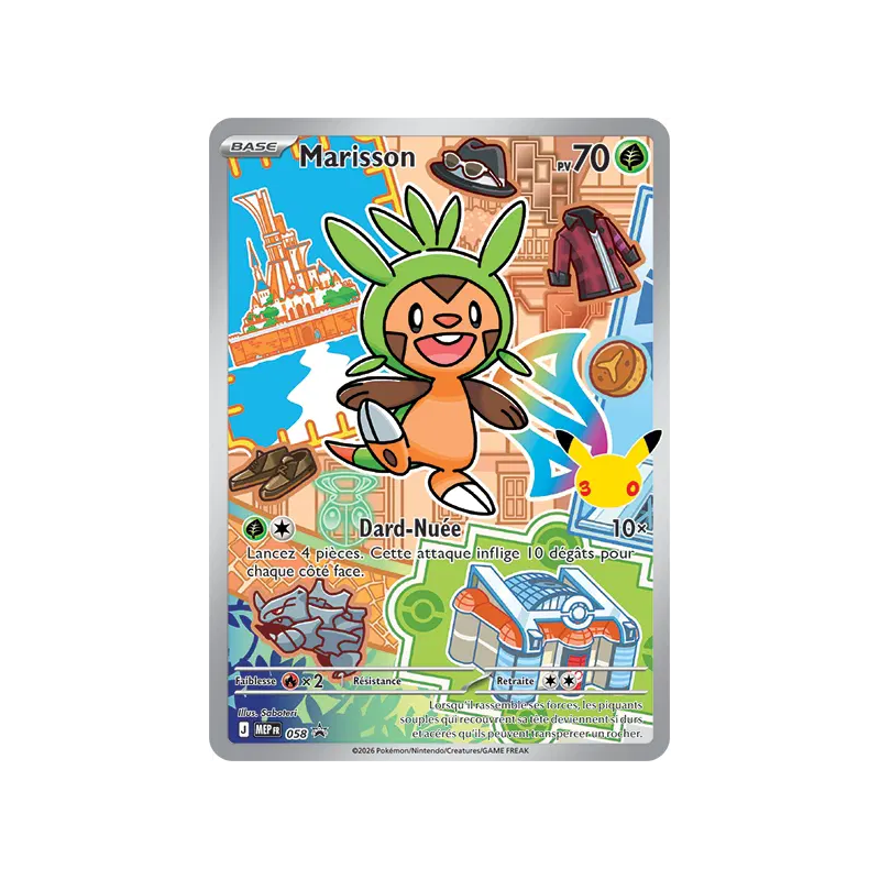 Marisson — MEP Black Star Promos — 058 — Holo — NM