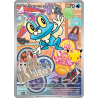 Grenousse — MEP Black Star Promos — 060 — Holo — NM