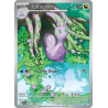 Colimucus — Chaos Ascendant — 095 — Holo — NM