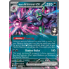 Marnie's Grimmsnarl ex — Rivalités Destinées — 136 — Holo — NM