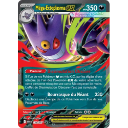 Méga-Ectoplasma-ex — Héros Transcendants — 125 — Holo — NM