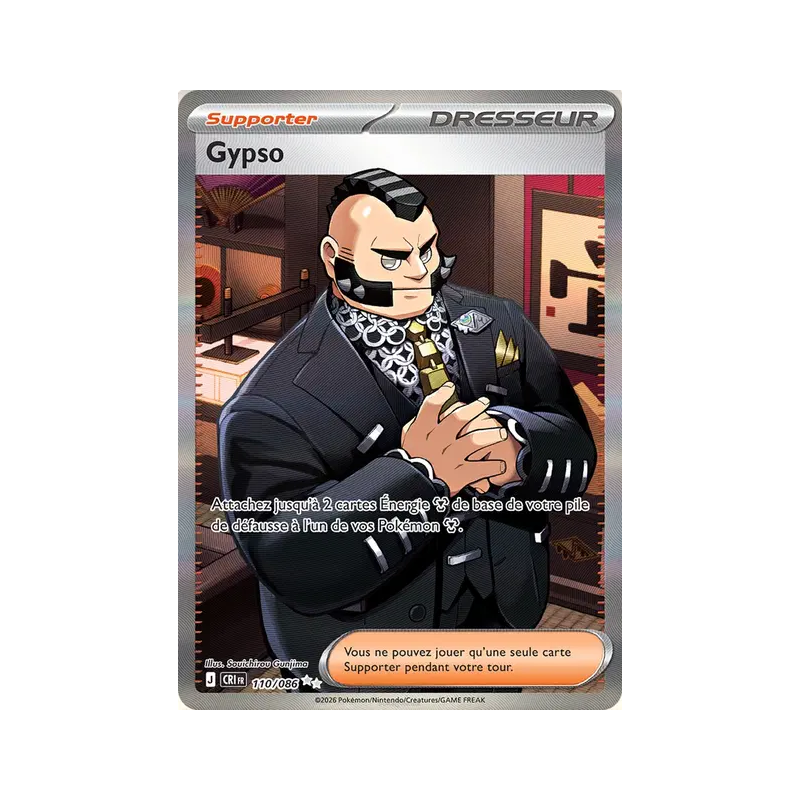 Gypso — Chaos Ascendant — 110 — Holo — NM