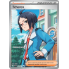 Tcheren — Héros Transcendants — 258 — Holo — NM