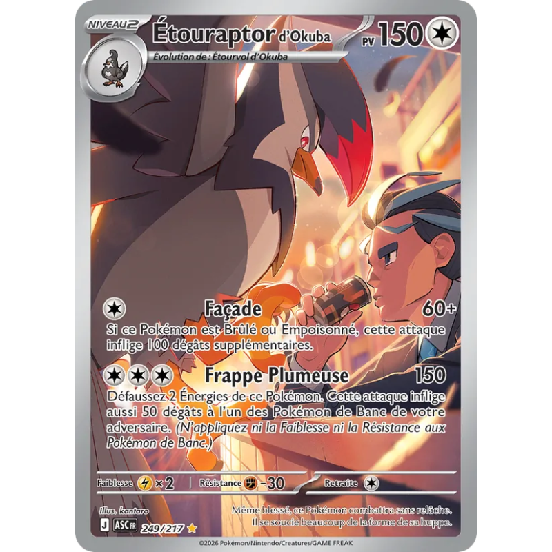Étouraptor d'Okuba — Héros Transcendants — 249 — Holo — NM
