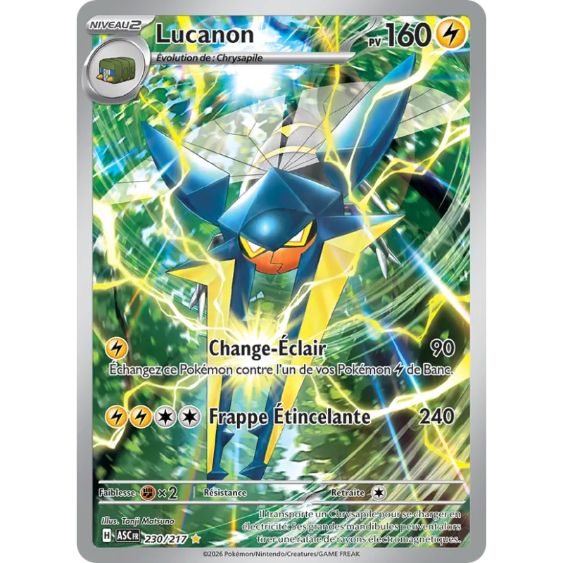 Lucanon — Héros Transcendants — 230 — Holo — NM