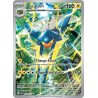 Lucanon — Héros Transcendants — 230 — Holo — NM