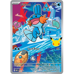 Gobou — MEP Black Star Promos — 057 — Holo — NM