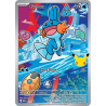 Gobou — MEP Black Star Promos — 057 — Holo — NM