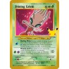 Shining Celebi — Collection Classique30ᵉ Anniversaire — 024 — Holo — NM