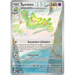 Symbios — SVP Black Star Promos — 212 — Holo — NM