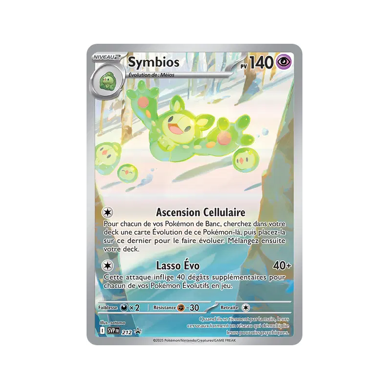 Symbios — SVP Black Star Promos — 212 — Holo — NM