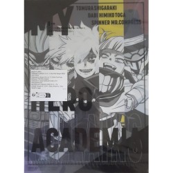 Fourre - Ichibansho - My Hero Academia - Izuku Midoriya (Deku) - "F"