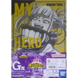 Fourre - Ichibansho - My Hero Academia - Himiko Toga - "F"