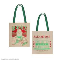 Cabas - Sakamoto Days - Offres Exceptionnelles