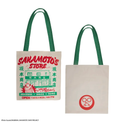 Cabas - Sakamoto Days - Superette Sakamoto