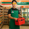 Tablier - Sakamoto Days - Employé