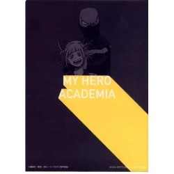 Fourre - Ichibansho - My Hero Academia - Himiko Toga & Twice - Rushing - J