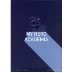 Fourre - Ichibansho - My Hero Academia - Brainless