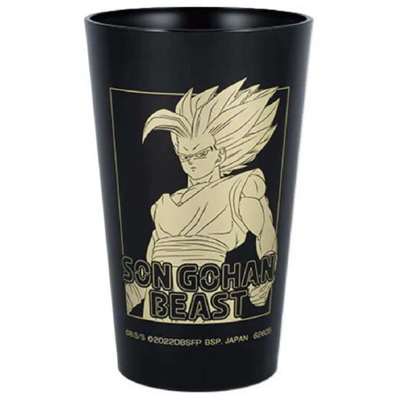 Verre - Dragon Ball - Son Gohan