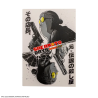 Carnet - Sakamoto Days - Taro Sakamoto