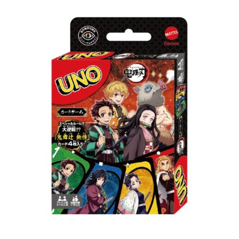 Jeu de cartes - Classique - Familial - Cartes - UNO - Demon Slayer - Japonais