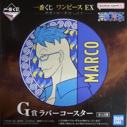 Boîte mystère - Ichibansho - One Piece - Ex Devils vol.2 - G
