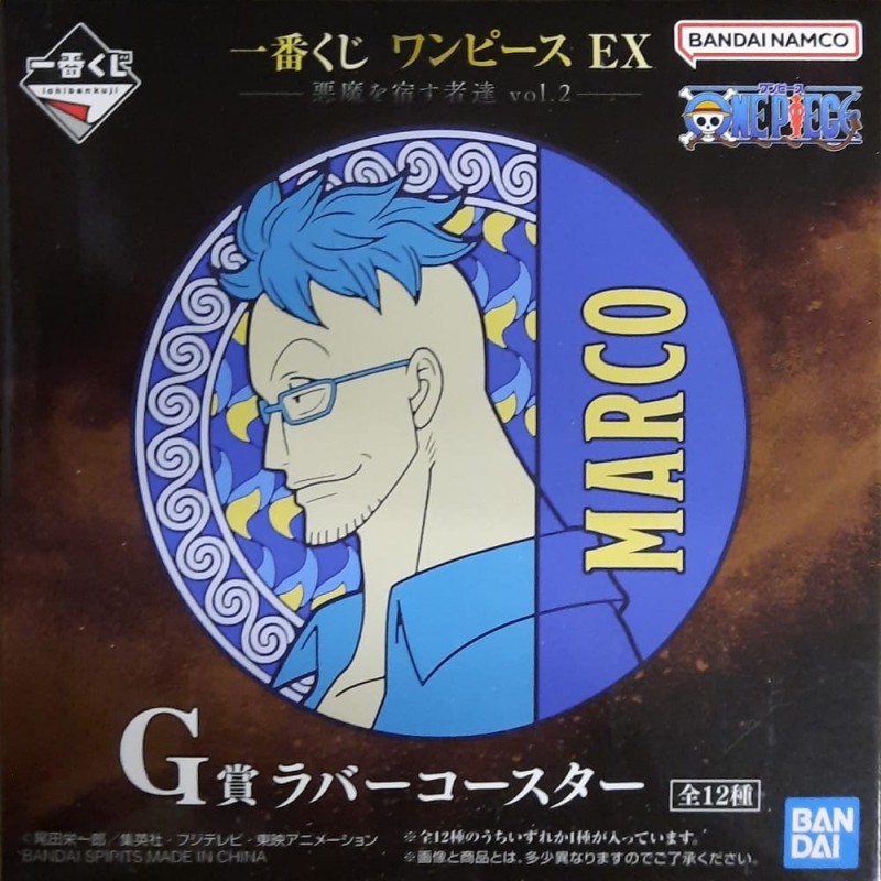 Boîte mystère - Ichibansho - One Piece - Ex Devils vol.2 - G