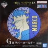 Boîte mystère - Ichibansho - One Piece - Ex Devils vol.2 - G