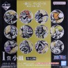 Assiette - Ichibansho - One Piece