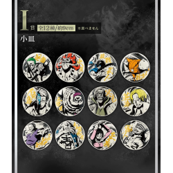 Assiette - Ichibansho - One Piece