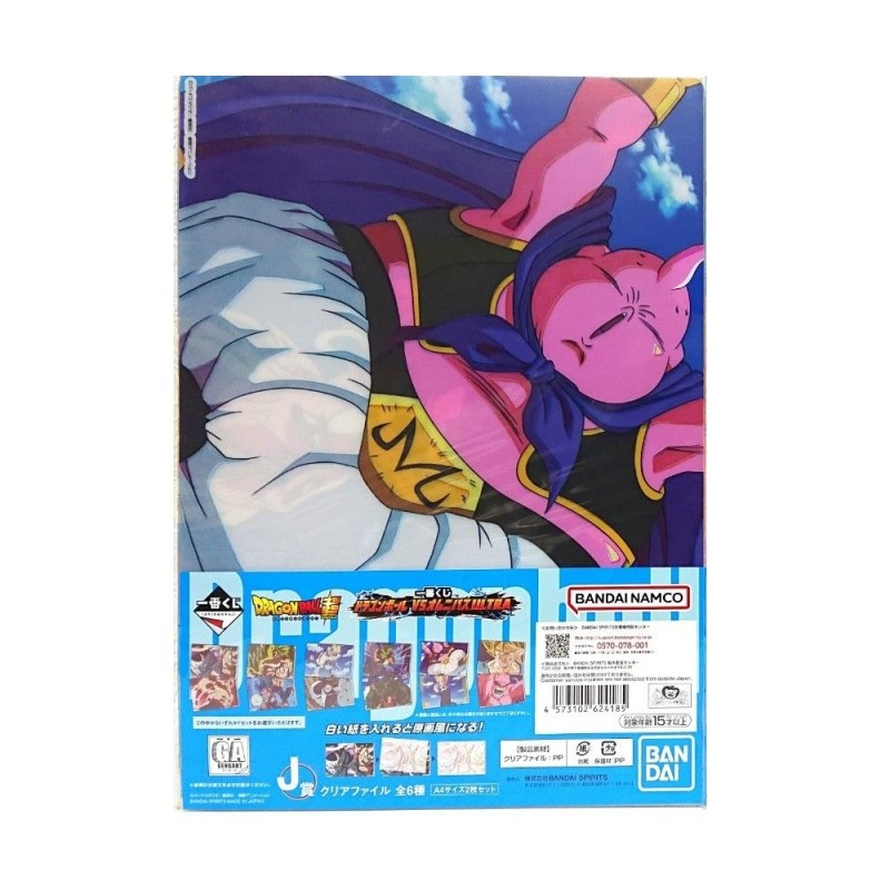 Fourre - Ichibansho - Dragon Ball - VS Omnibus Ultra - J - Multicolore