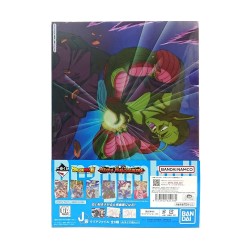 Fourre - Ichibansho - Dragon Ball - VS Omnibus Ultra - J - Multicolore