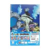 Fourre - Ichibansho - Dragon Ball - VS Omnibus Ultra - J - Multicolore