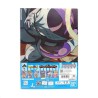 Fourre - Ichibansho - Dragon Ball - VS Omnibus Ultra - J - Multicolore